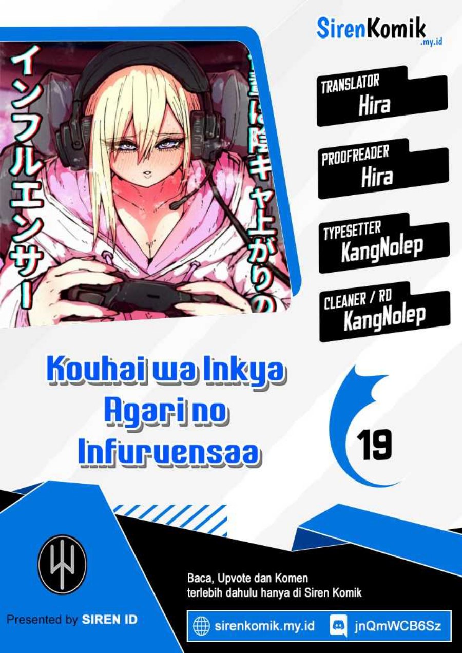 kouhai-wa-inkya-agari-no-infuruensaa - Chapter: 19