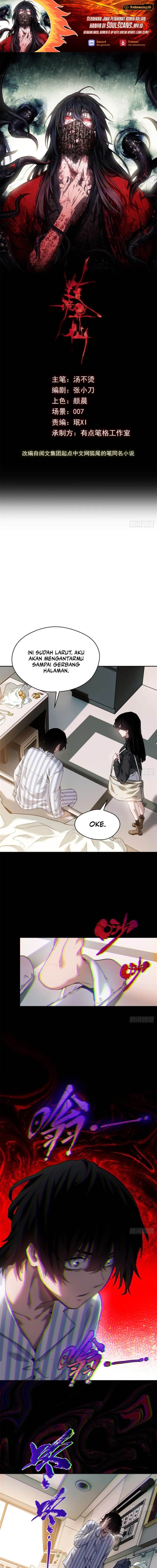 dao-of-the-bizarre-immortal - Chapter: 4