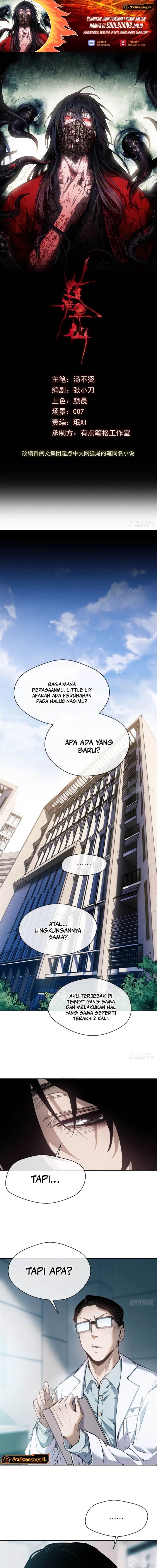 dao-of-the-bizarre-immortal - Chapter: 3