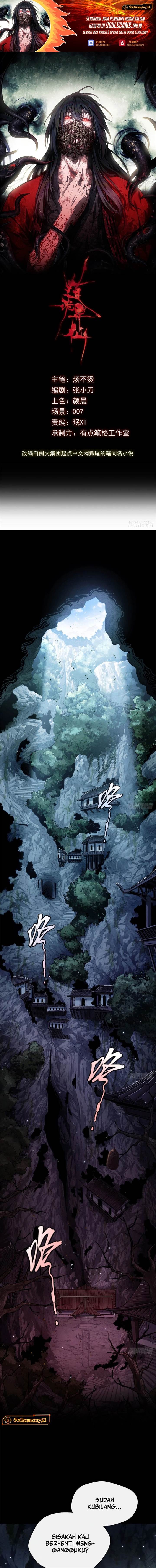 dao-of-the-bizarre-immortal - Chapter: 1