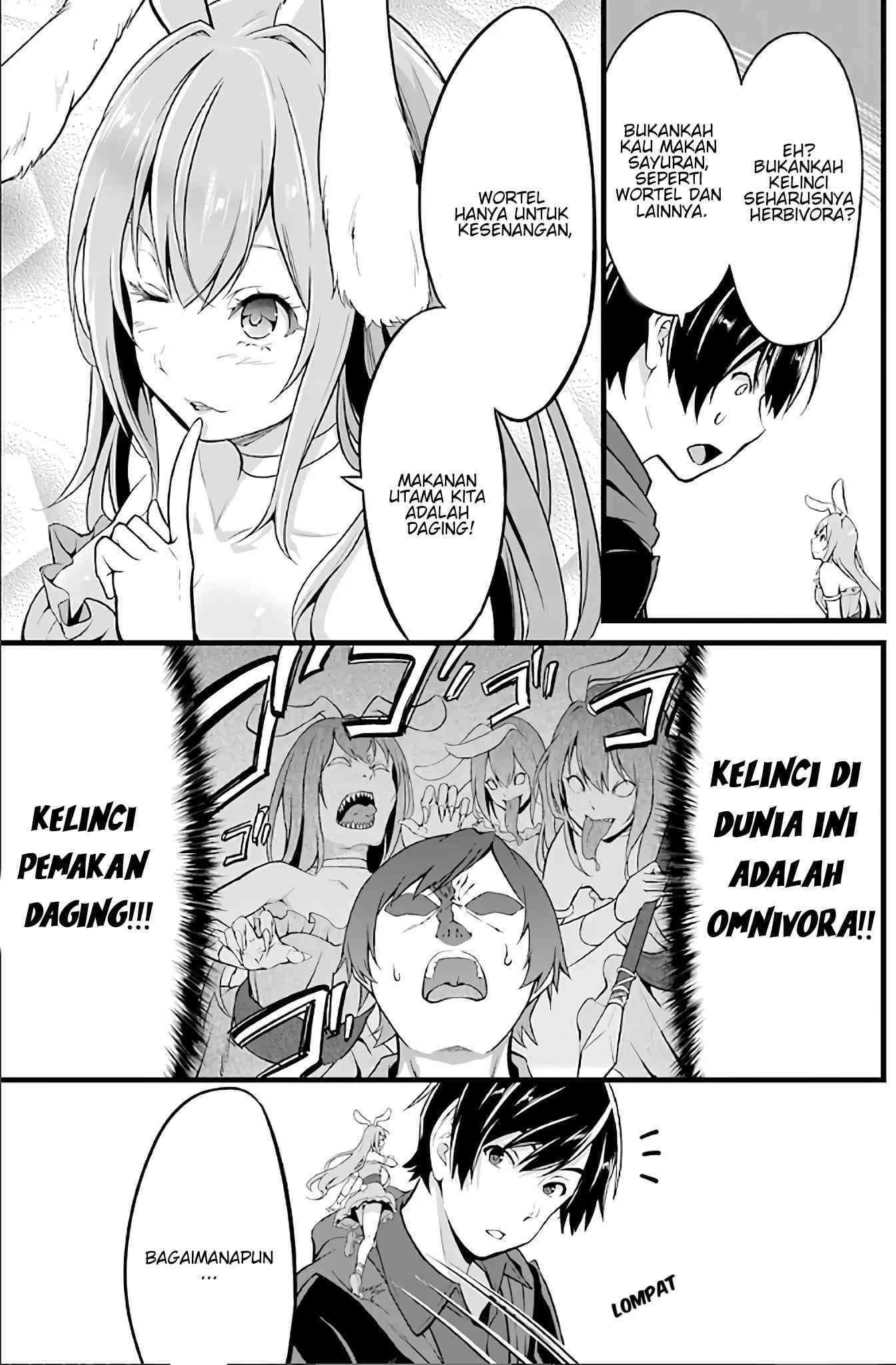 yurufuwa-nouka-no-mojibake-skill-isekai-de-katarogu-tsuuhan-yattemasu - Chapter: 2