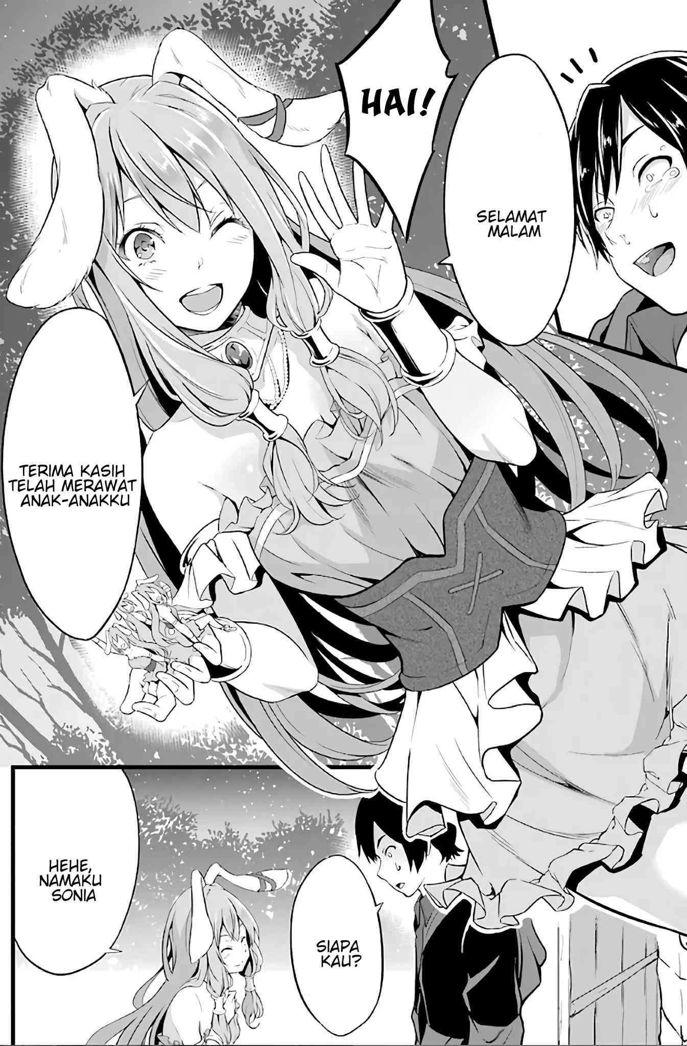 yurufuwa-nouka-no-mojibake-skill-isekai-de-katarogu-tsuuhan-yattemasu - Chapter: 2