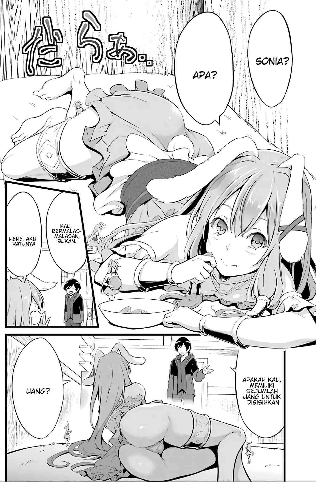 yurufuwa-nouka-no-mojibake-skill-isekai-de-katarogu-tsuuhan-yattemasu - Chapter: 2