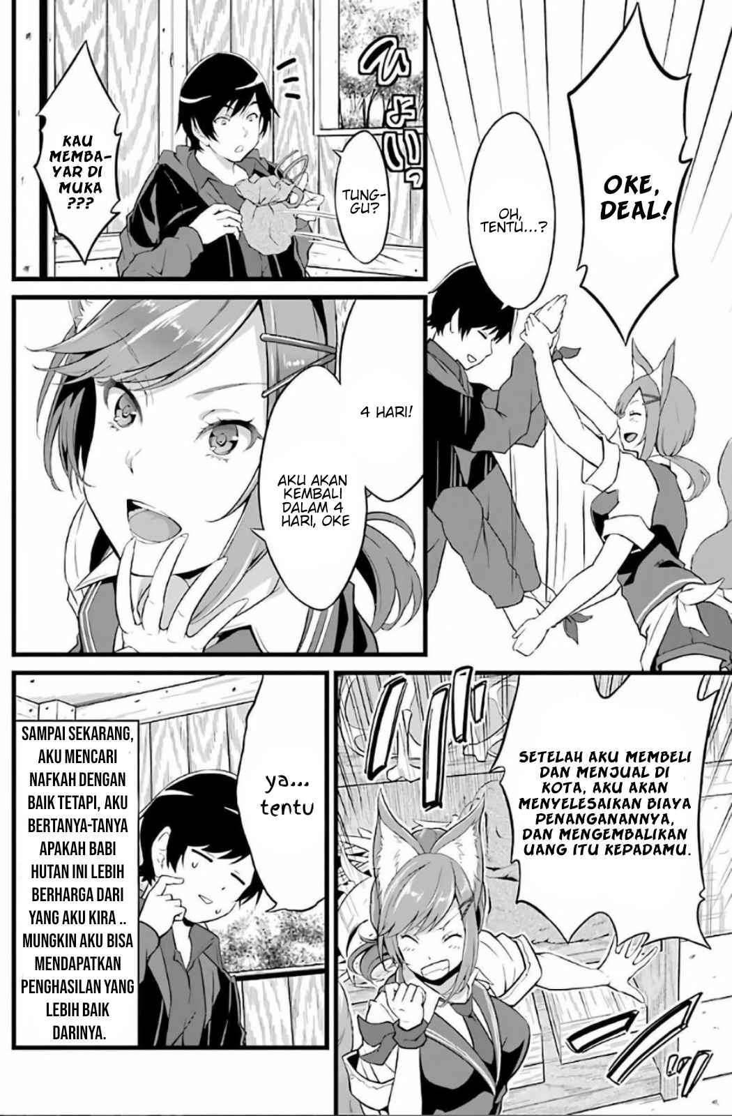 yurufuwa-nouka-no-mojibake-skill-isekai-de-katarogu-tsuuhan-yattemasu - Chapter: 3