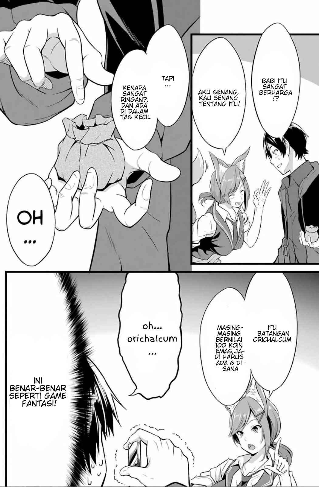 yurufuwa-nouka-no-mojibake-skill-isekai-de-katarogu-tsuuhan-yattemasu - Chapter: 3