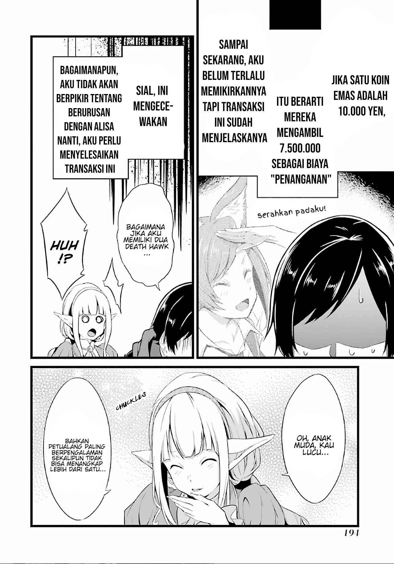 yurufuwa-nouka-no-mojibake-skill-isekai-de-katarogu-tsuuhan-yattemasu - Chapter: 4