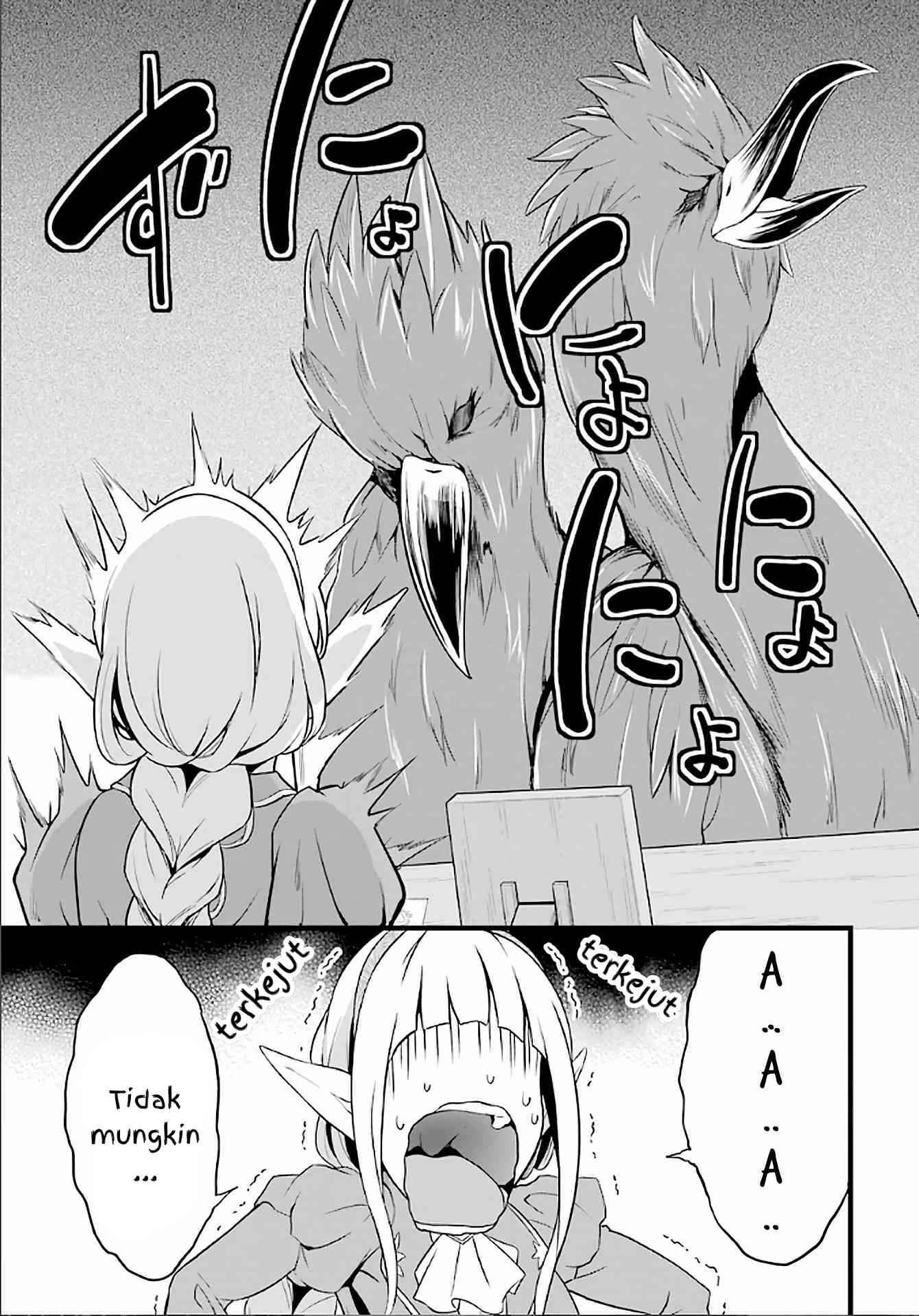 yurufuwa-nouka-no-mojibake-skill-isekai-de-katarogu-tsuuhan-yattemasu - Chapter: 4