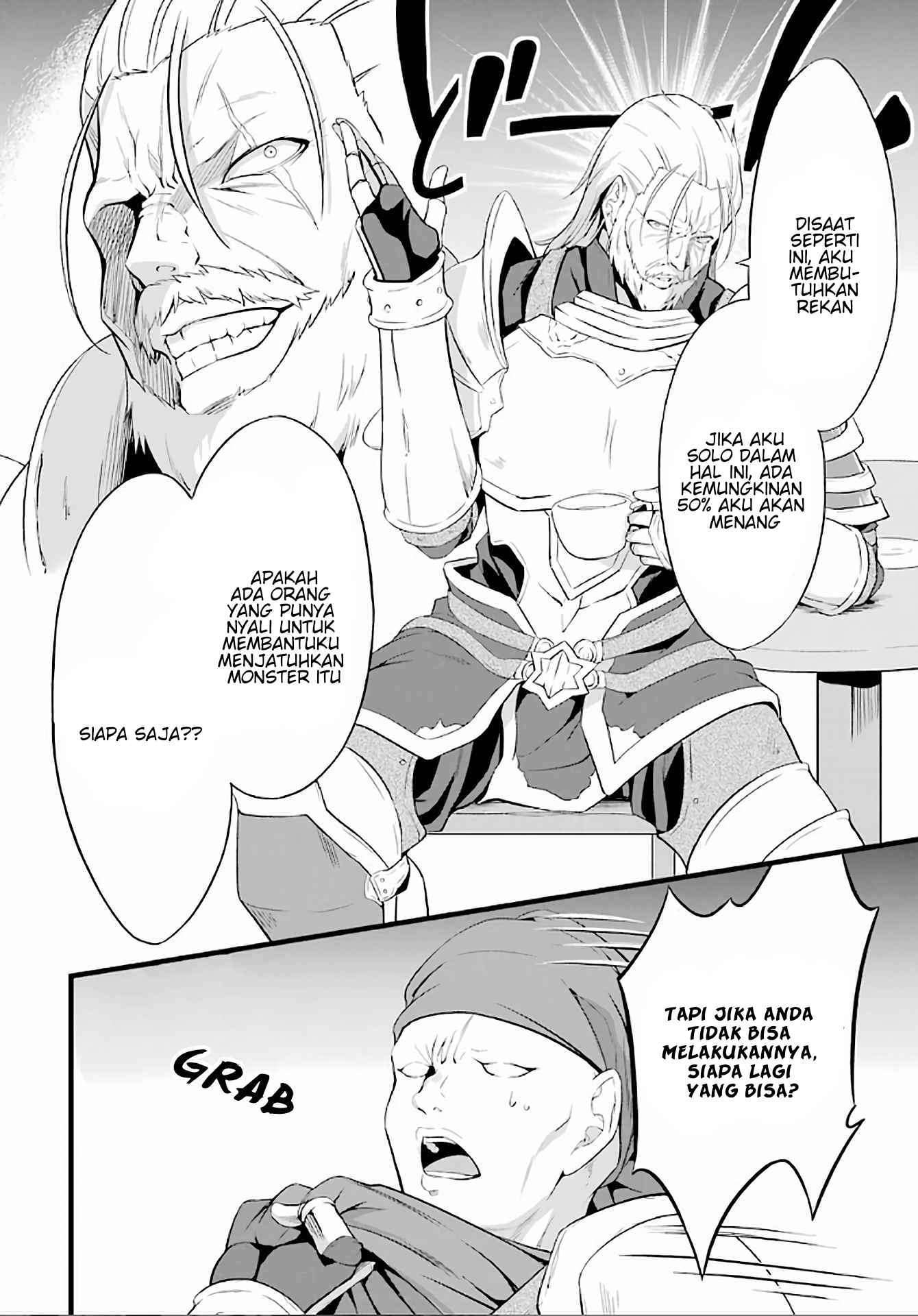 yurufuwa-nouka-no-mojibake-skill-isekai-de-katarogu-tsuuhan-yattemasu - Chapter: 4