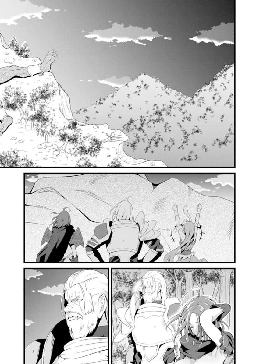 yurufuwa-nouka-no-mojibake-skill-isekai-de-katarogu-tsuuhan-yattemasu - Chapter: 5