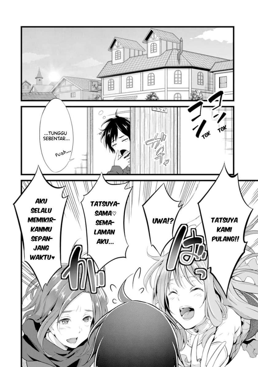 yurufuwa-nouka-no-mojibake-skill-isekai-de-katarogu-tsuuhan-yattemasu - Chapter: 5