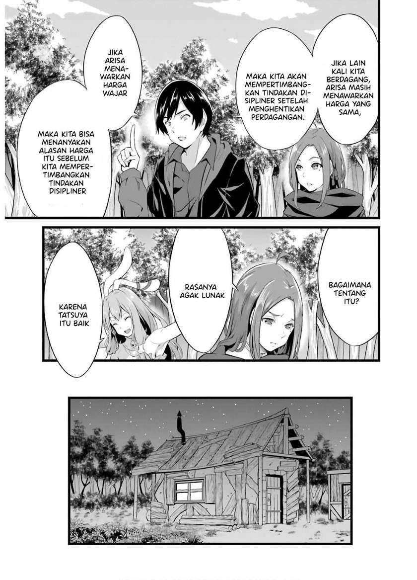 yurufuwa-nouka-no-mojibake-skill-isekai-de-katarogu-tsuuhan-yattemasu - Chapter: 5