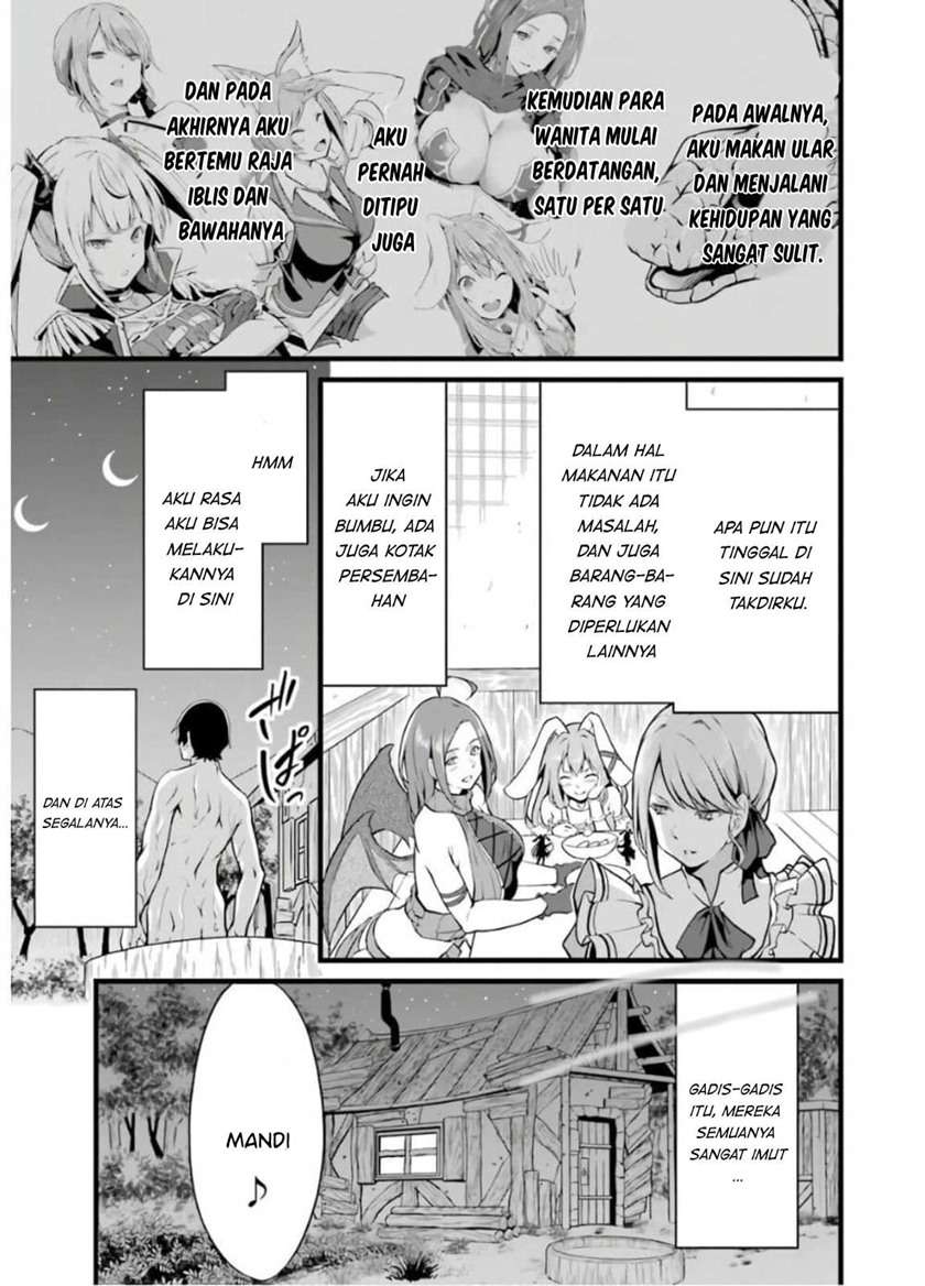 yurufuwa-nouka-no-mojibake-skill-isekai-de-katarogu-tsuuhan-yattemasu - Chapter: 7