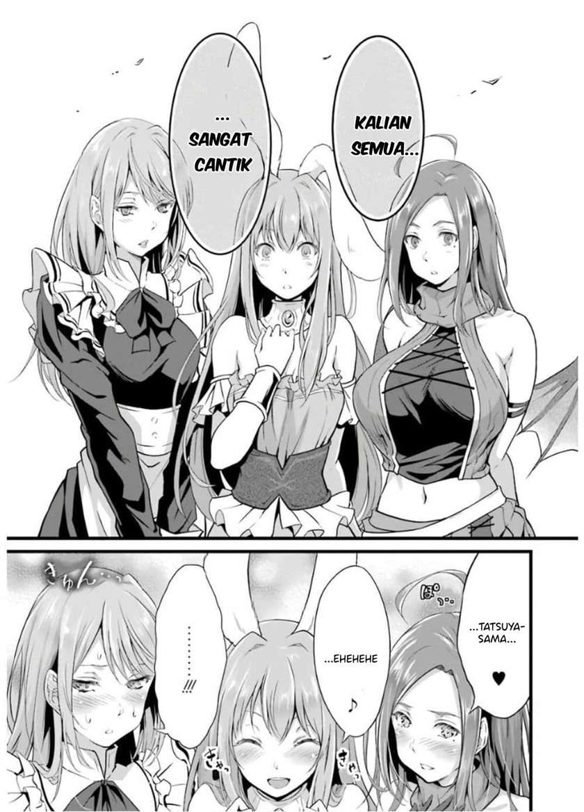 yurufuwa-nouka-no-mojibake-skill-isekai-de-katarogu-tsuuhan-yattemasu - Chapter: 7