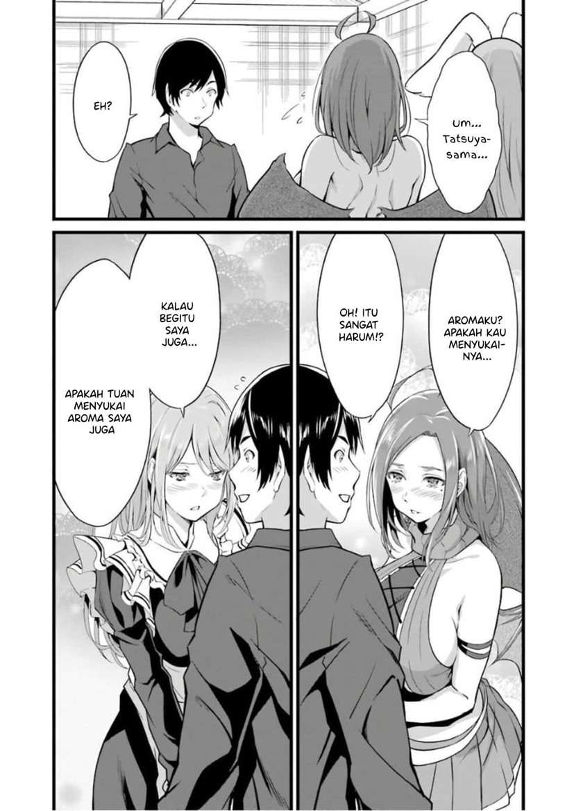 yurufuwa-nouka-no-mojibake-skill-isekai-de-katarogu-tsuuhan-yattemasu - Chapter: 7