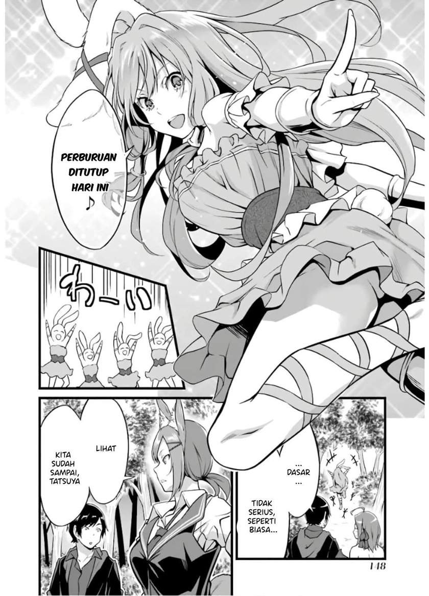 yurufuwa-nouka-no-mojibake-skill-isekai-de-katarogu-tsuuhan-yattemasu - Chapter: 8