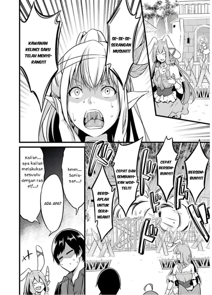 yurufuwa-nouka-no-mojibake-skill-isekai-de-katarogu-tsuuhan-yattemasu - Chapter: 8