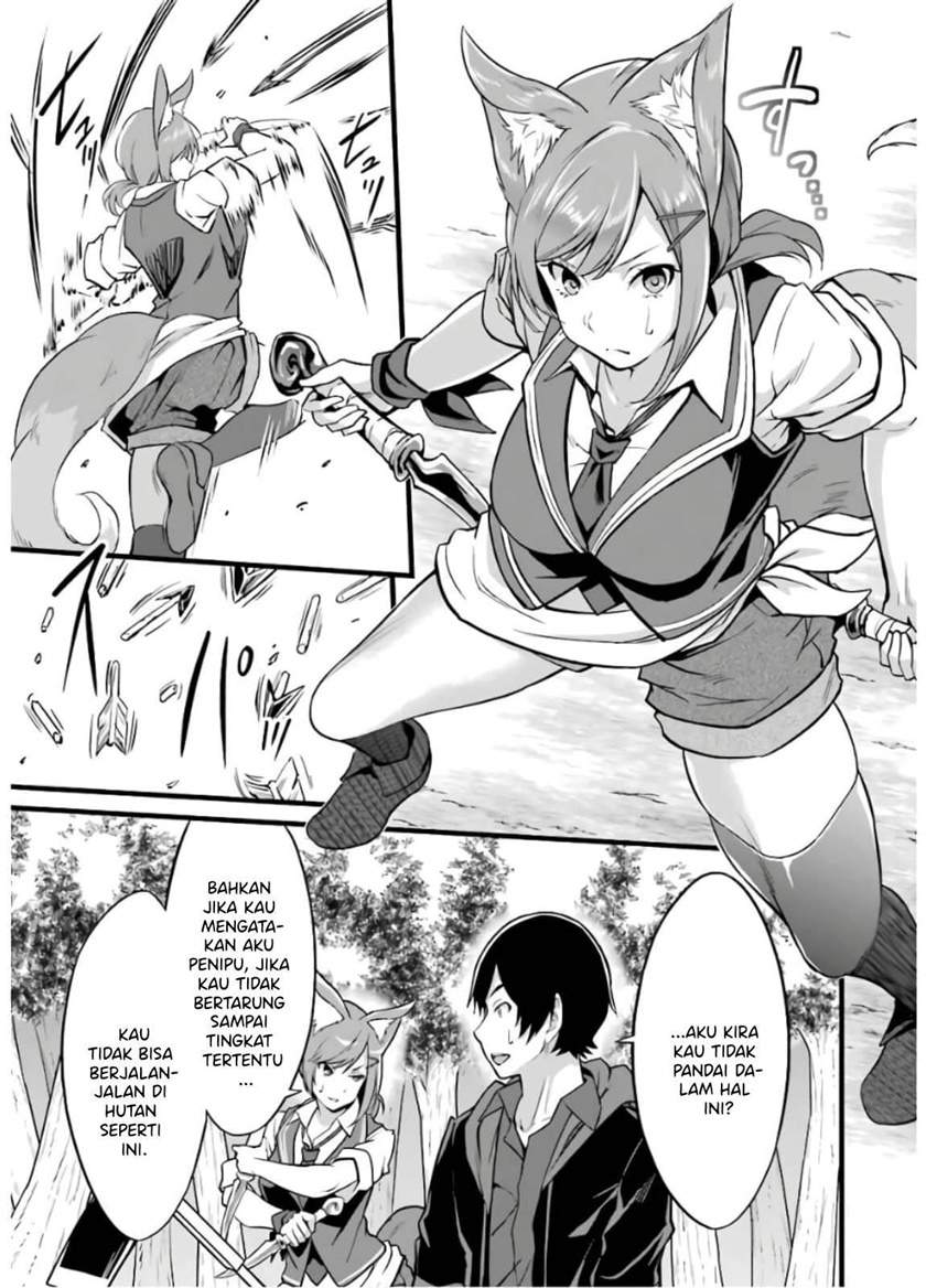 yurufuwa-nouka-no-mojibake-skill-isekai-de-katarogu-tsuuhan-yattemasu - Chapter: 8