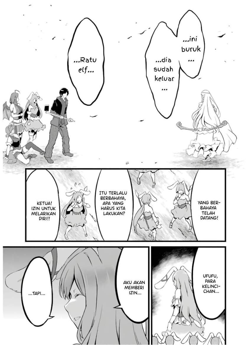 yurufuwa-nouka-no-mojibake-skill-isekai-de-katarogu-tsuuhan-yattemasu - Chapter: 8