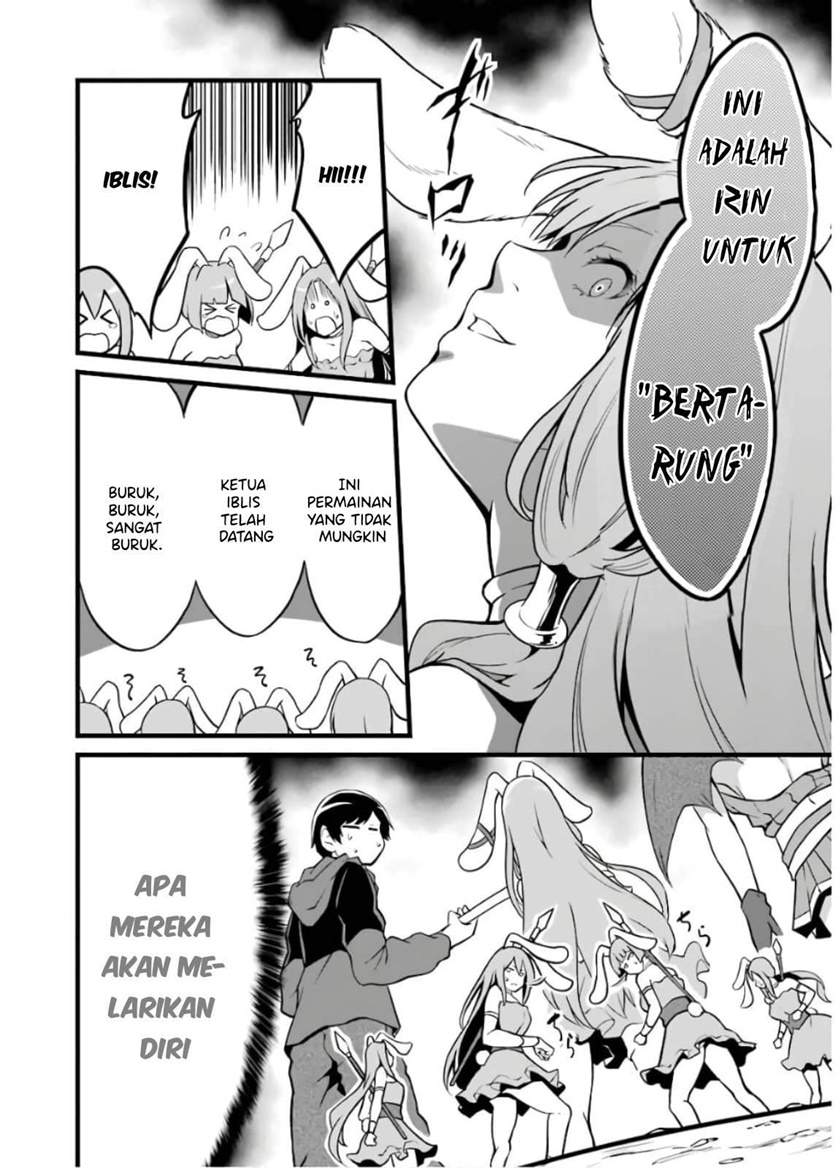 yurufuwa-nouka-no-mojibake-skill-isekai-de-katarogu-tsuuhan-yattemasu - Chapter: 8