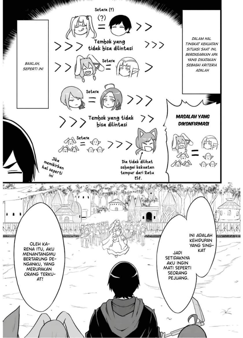 yurufuwa-nouka-no-mojibake-skill-isekai-de-katarogu-tsuuhan-yattemasu - Chapter: 8