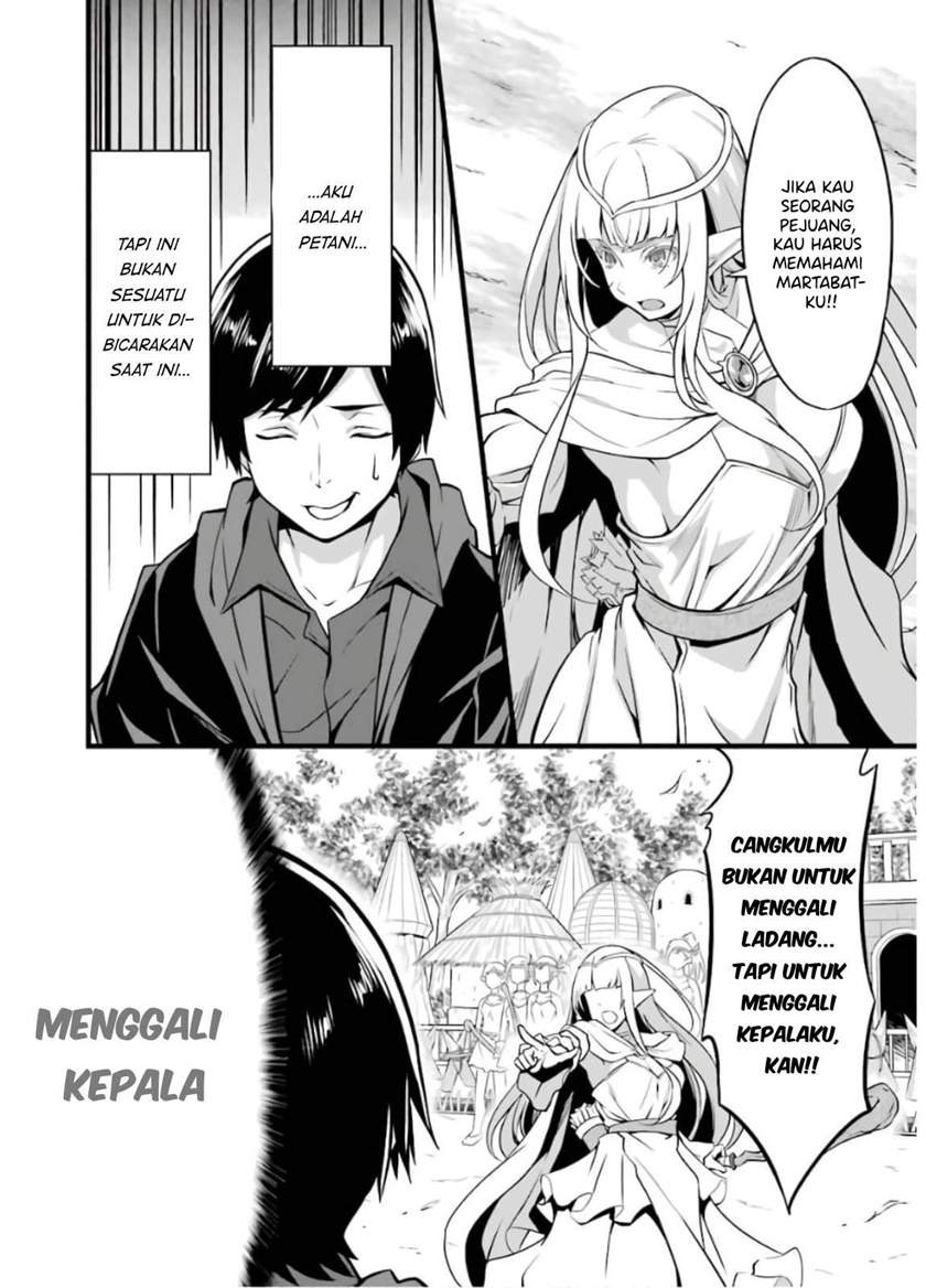 yurufuwa-nouka-no-mojibake-skill-isekai-de-katarogu-tsuuhan-yattemasu - Chapter: 8