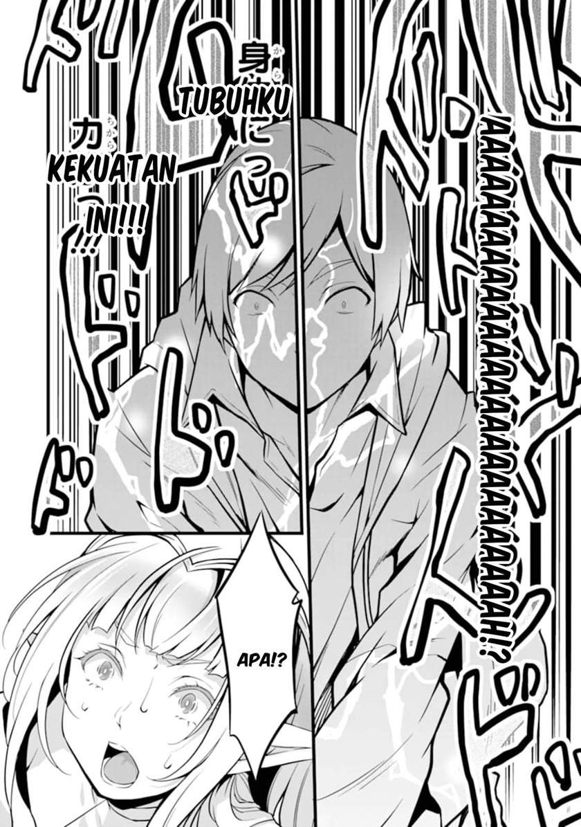 yurufuwa-nouka-no-mojibake-skill-isekai-de-katarogu-tsuuhan-yattemasu - Chapter: 8