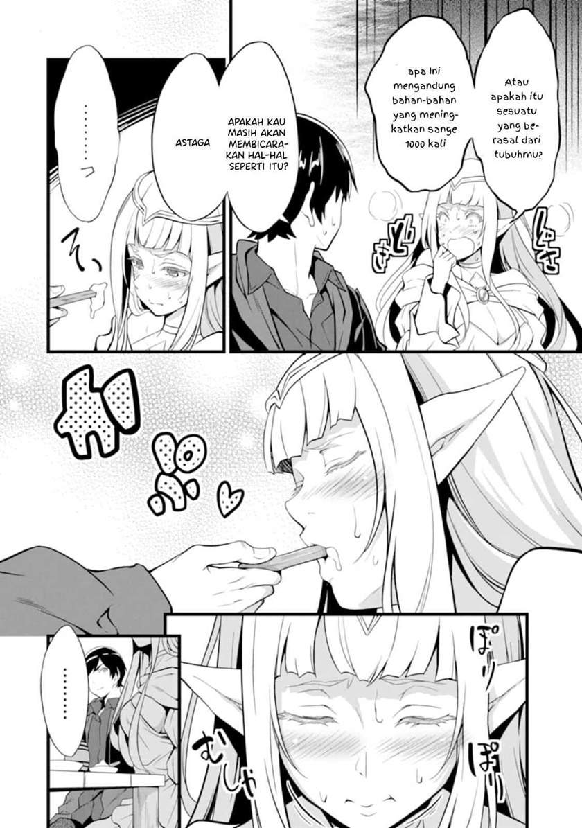 yurufuwa-nouka-no-mojibake-skill-isekai-de-katarogu-tsuuhan-yattemasu - Chapter: 9