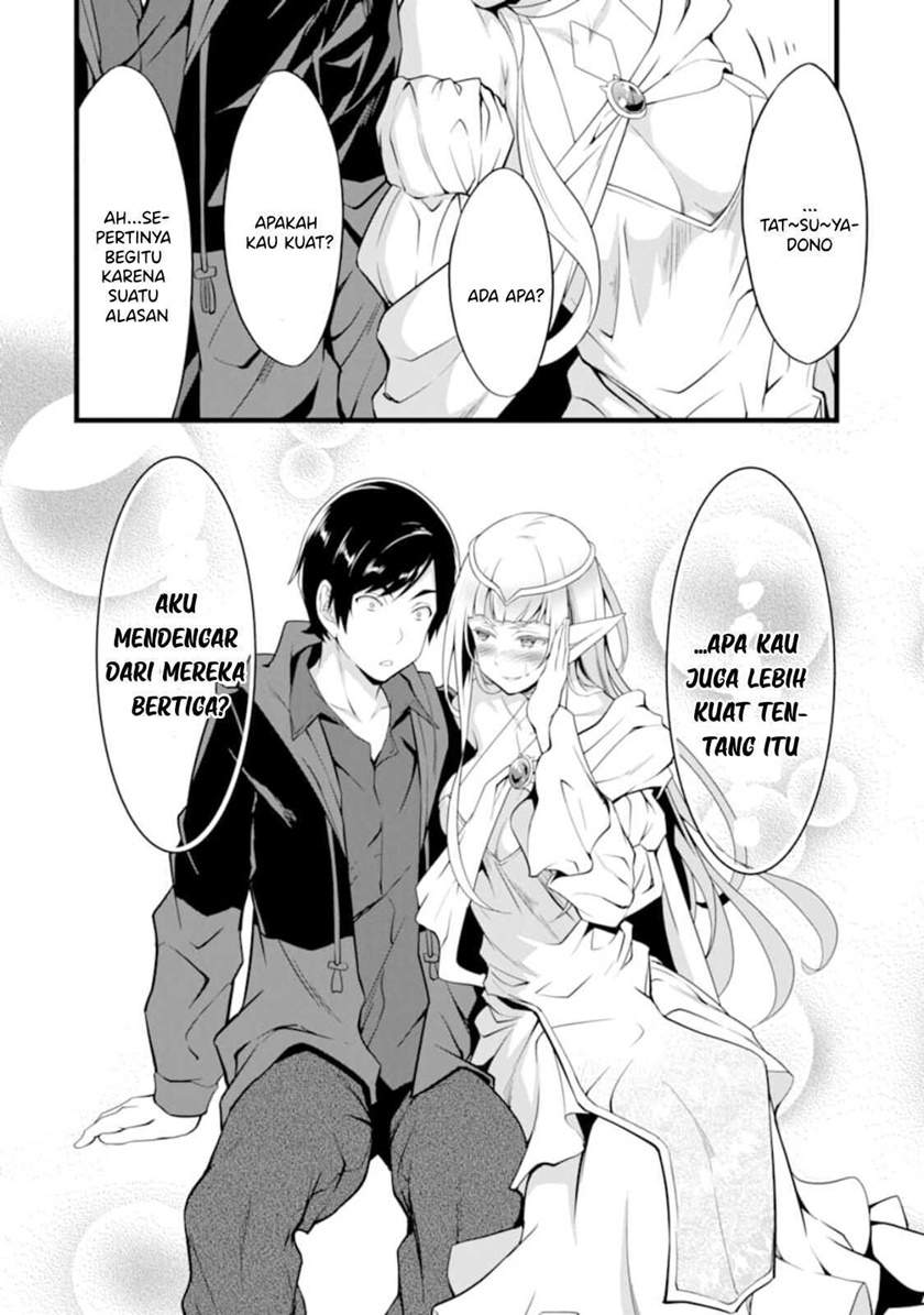 yurufuwa-nouka-no-mojibake-skill-isekai-de-katarogu-tsuuhan-yattemasu - Chapter: 9