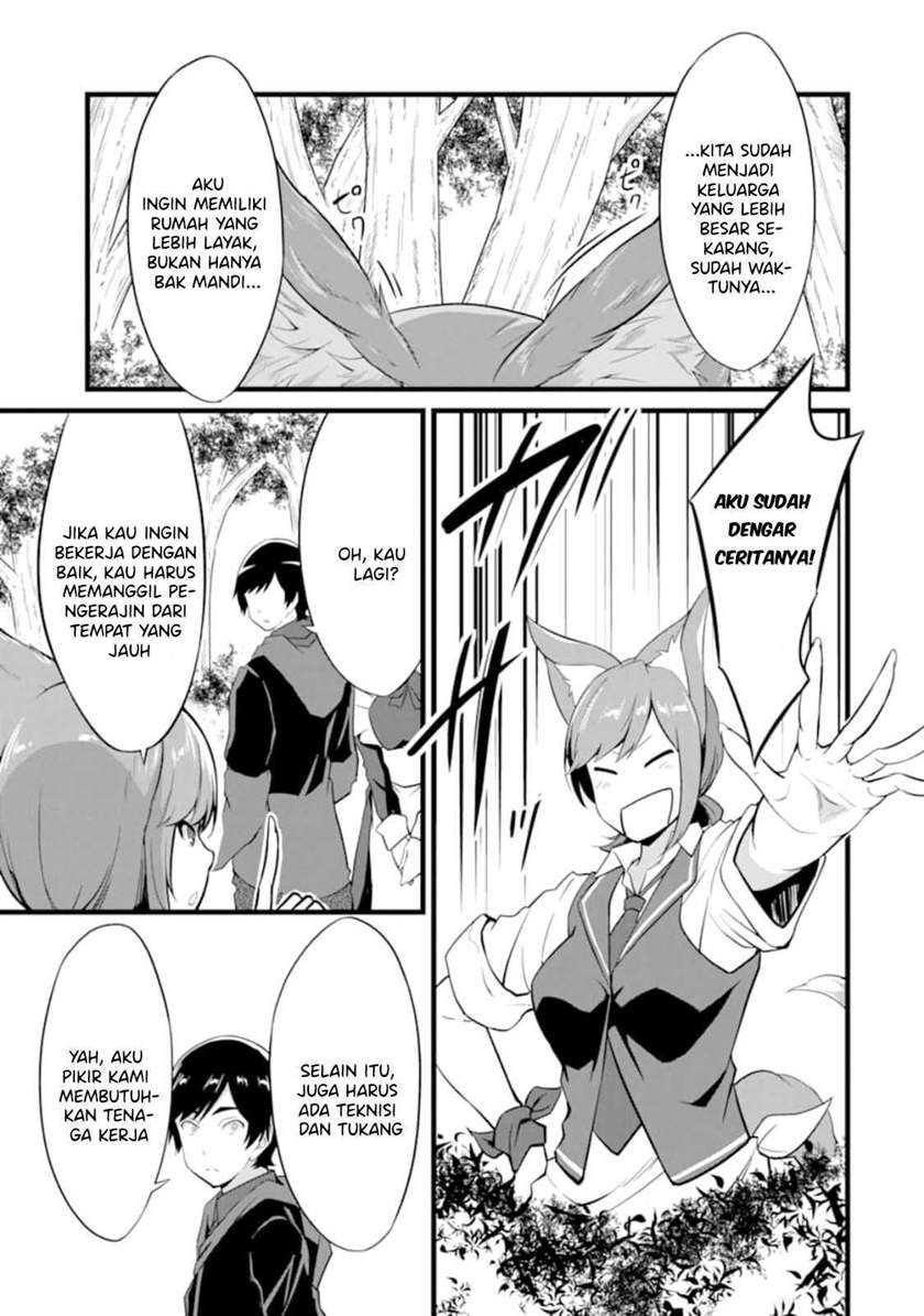 yurufuwa-nouka-no-mojibake-skill-isekai-de-katarogu-tsuuhan-yattemasu - Chapter: 9