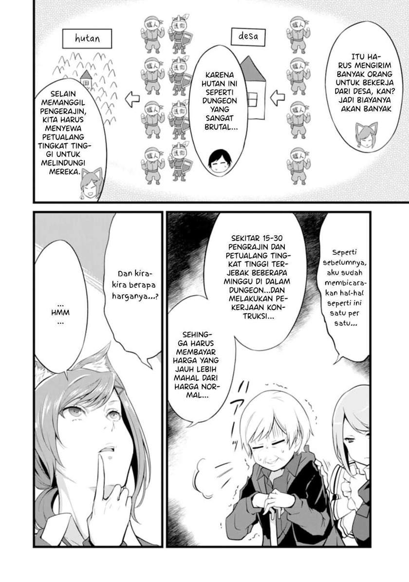 yurufuwa-nouka-no-mojibake-skill-isekai-de-katarogu-tsuuhan-yattemasu - Chapter: 9