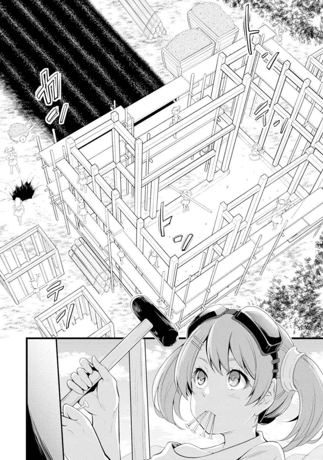 yurufuwa-nouka-no-mojibake-skill-isekai-de-katarogu-tsuuhan-yattemasu - Chapter: 11