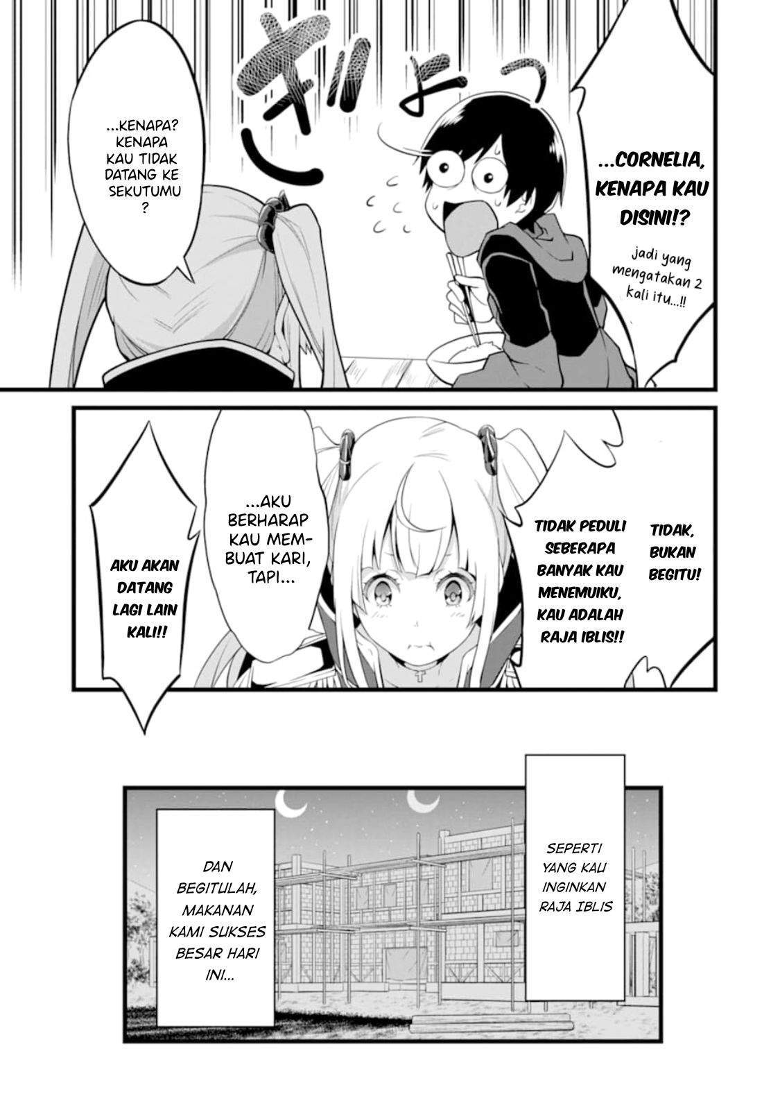 yurufuwa-nouka-no-mojibake-skill-isekai-de-katarogu-tsuuhan-yattemasu - Chapter: 11