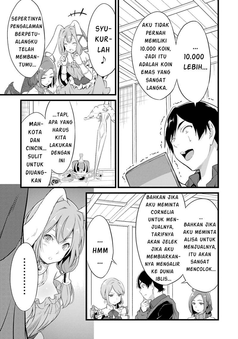 yurufuwa-nouka-no-mojibake-skill-isekai-de-katarogu-tsuuhan-yattemasu - Chapter: 13