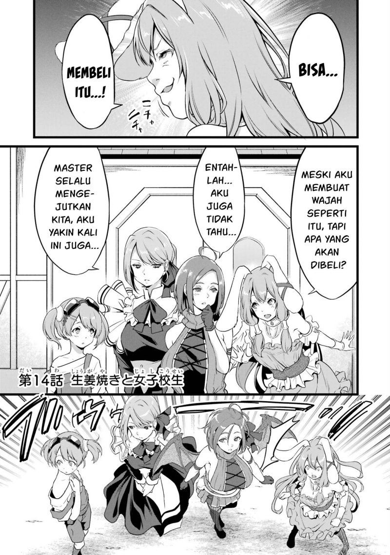 yurufuwa-nouka-no-mojibake-skill-isekai-de-katarogu-tsuuhan-yattemasu - Chapter: 14