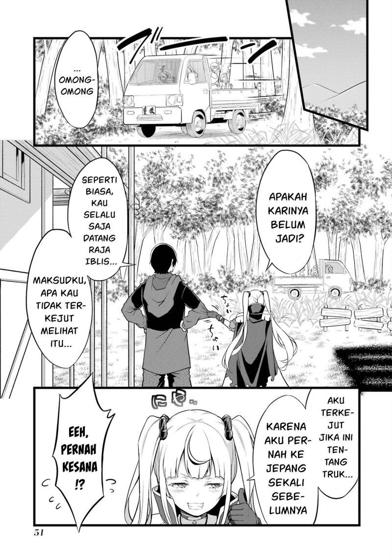 yurufuwa-nouka-no-mojibake-skill-isekai-de-katarogu-tsuuhan-yattemasu - Chapter: 14