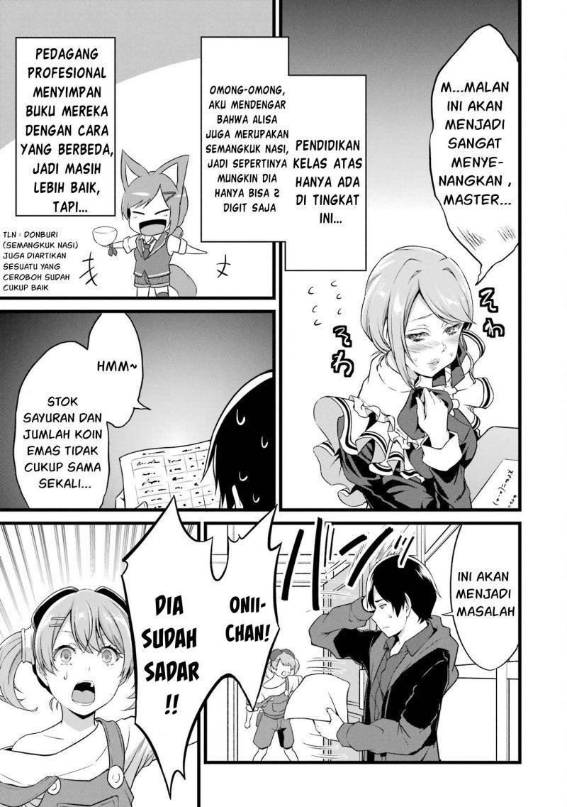 yurufuwa-nouka-no-mojibake-skill-isekai-de-katarogu-tsuuhan-yattemasu - Chapter: 14