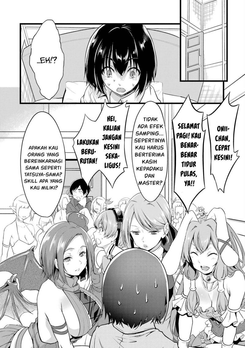 yurufuwa-nouka-no-mojibake-skill-isekai-de-katarogu-tsuuhan-yattemasu - Chapter: 14