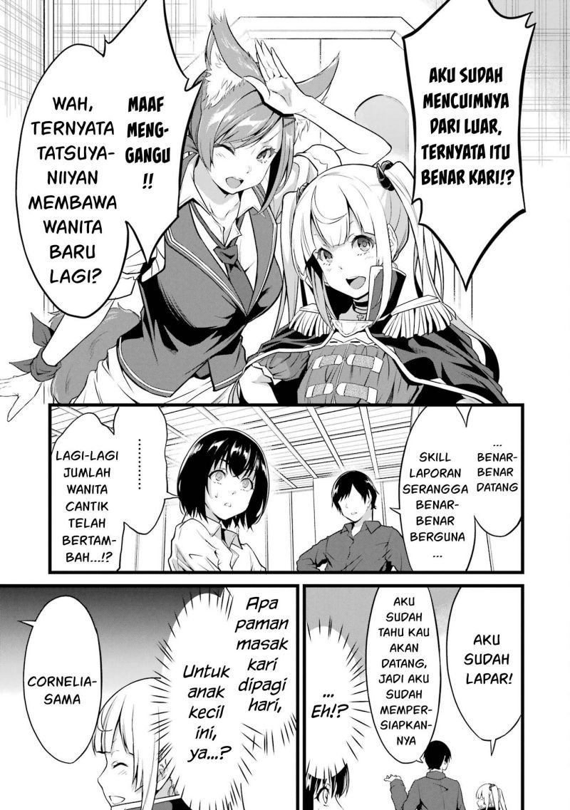 yurufuwa-nouka-no-mojibake-skill-isekai-de-katarogu-tsuuhan-yattemasu - Chapter: 15