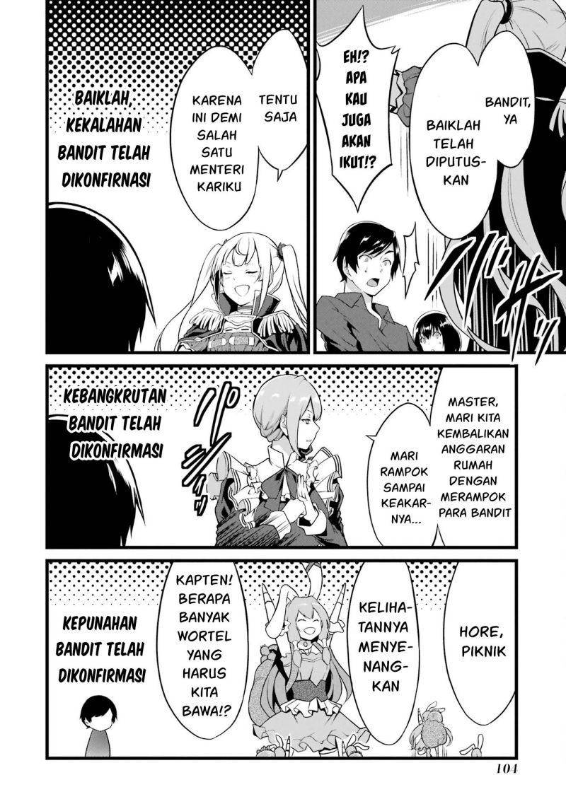 yurufuwa-nouka-no-mojibake-skill-isekai-de-katarogu-tsuuhan-yattemasu - Chapter: 15