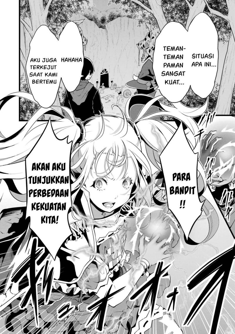 yurufuwa-nouka-no-mojibake-skill-isekai-de-katarogu-tsuuhan-yattemasu - Chapter: 15