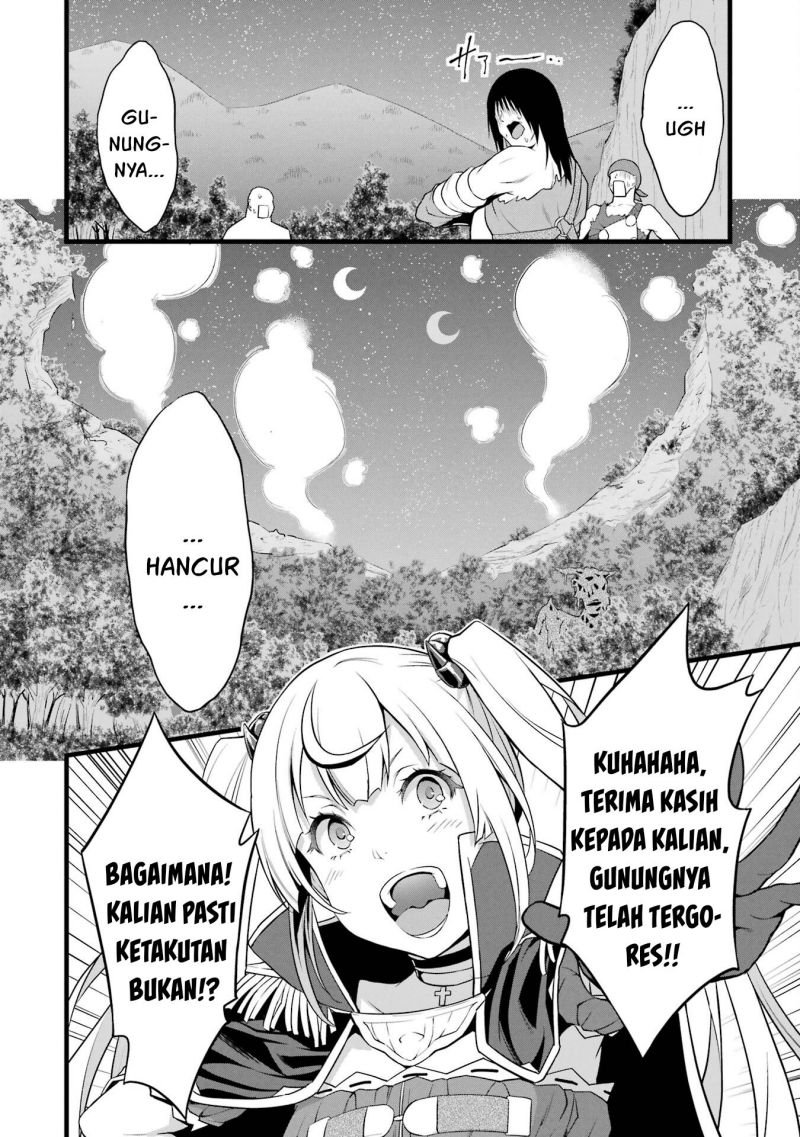 yurufuwa-nouka-no-mojibake-skill-isekai-de-katarogu-tsuuhan-yattemasu - Chapter: 15