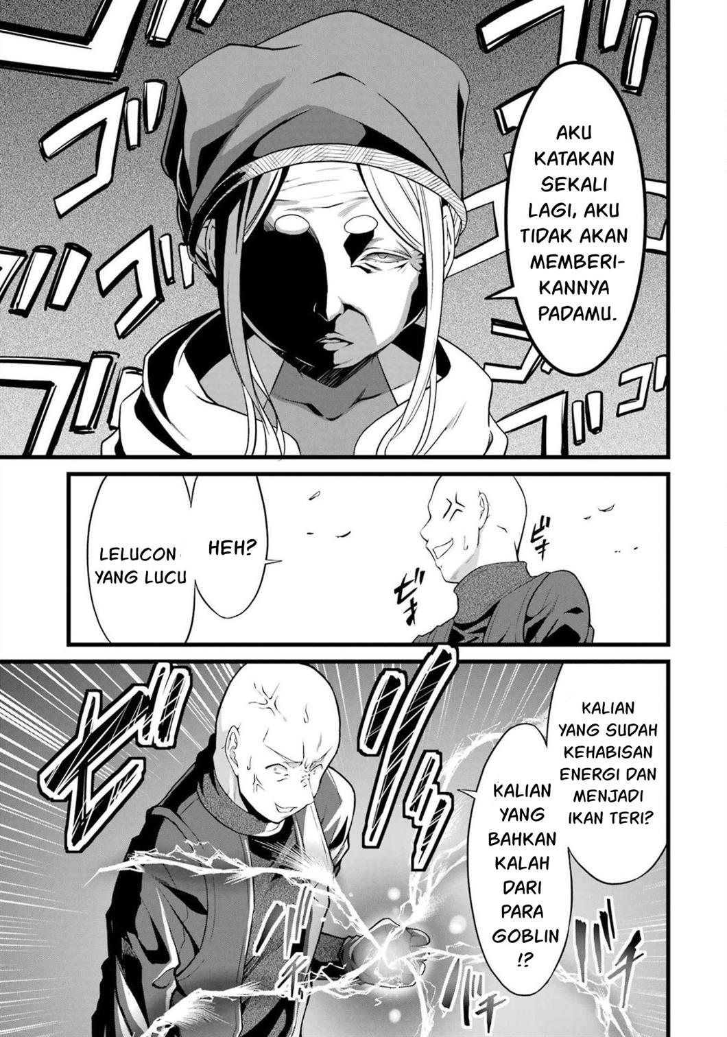 yurufuwa-nouka-no-mojibake-skill-isekai-de-katarogu-tsuuhan-yattemasu - Chapter: 17