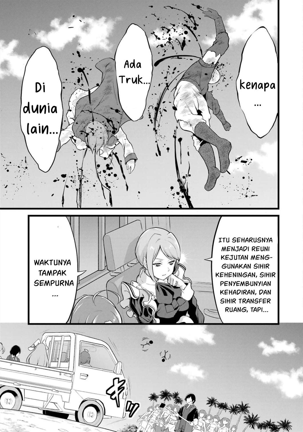 yurufuwa-nouka-no-mojibake-skill-isekai-de-katarogu-tsuuhan-yattemasu - Chapter: 17