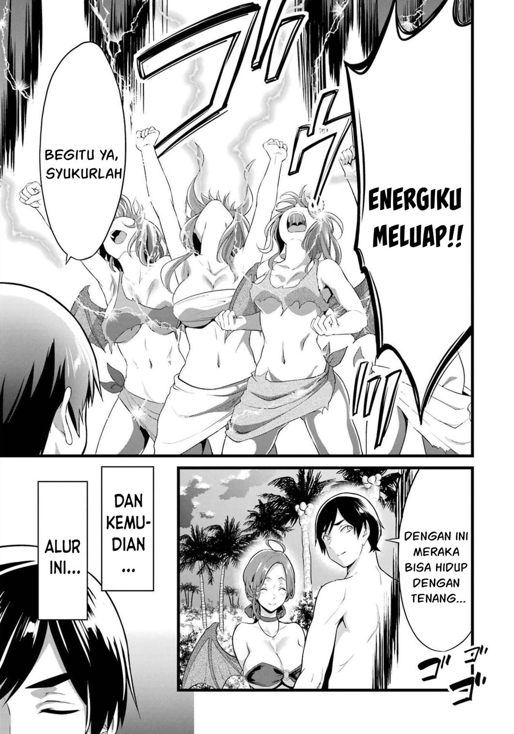 yurufuwa-nouka-no-mojibake-skill-isekai-de-katarogu-tsuuhan-yattemasu - Chapter: 17