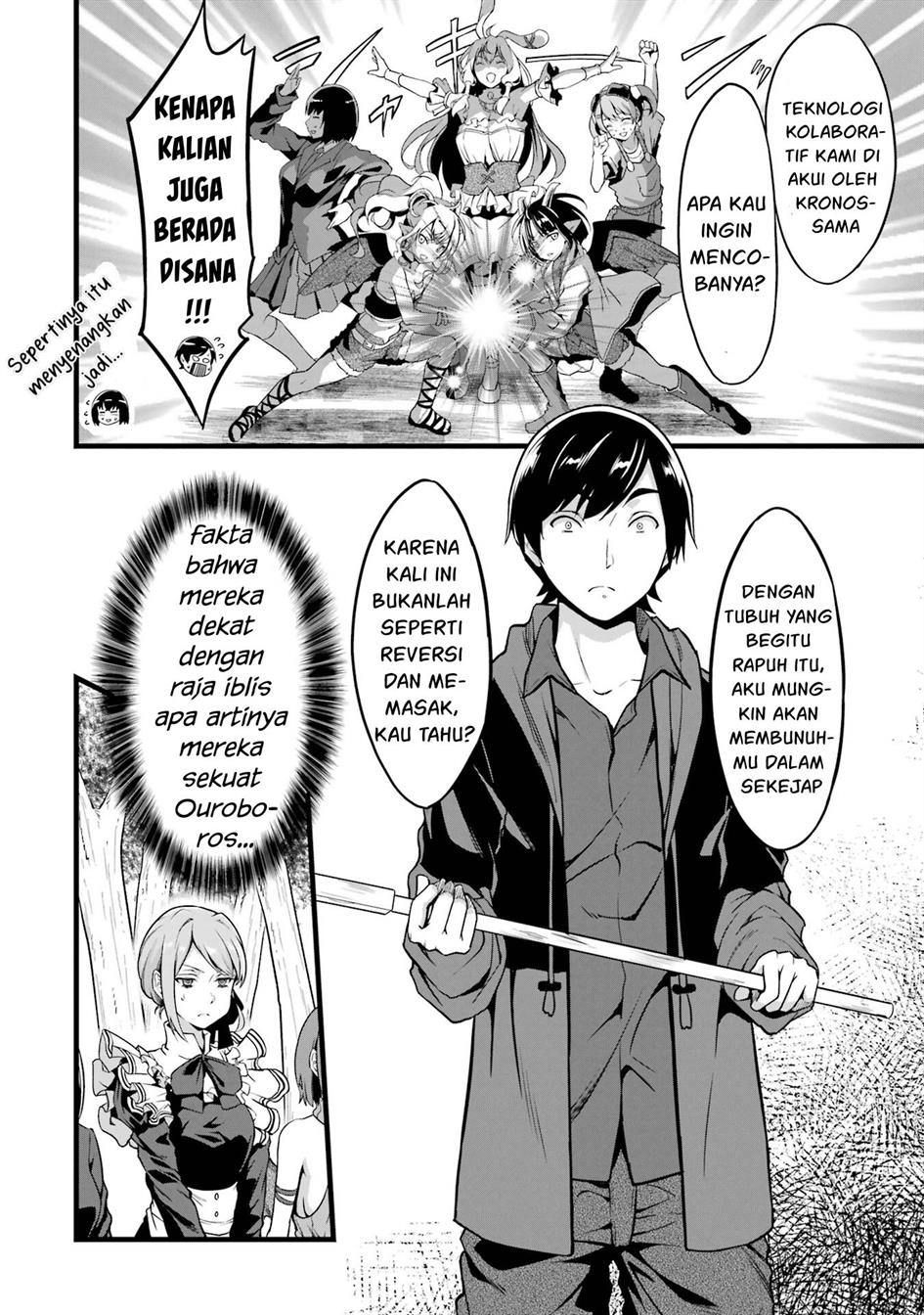 yurufuwa-nouka-no-mojibake-skill-isekai-de-katarogu-tsuuhan-yattemasu - Chapter: 19