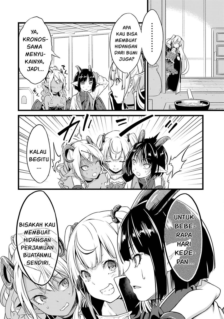 yurufuwa-nouka-no-mojibake-skill-isekai-de-katarogu-tsuuhan-yattemasu - Chapter: 19