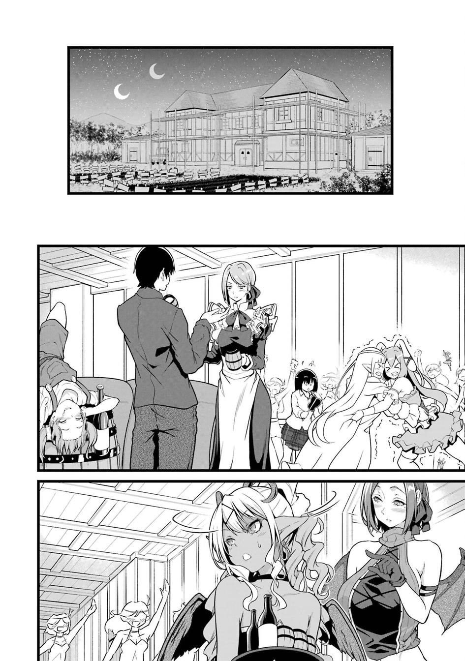 yurufuwa-nouka-no-mojibake-skill-isekai-de-katarogu-tsuuhan-yattemasu - Chapter: 19