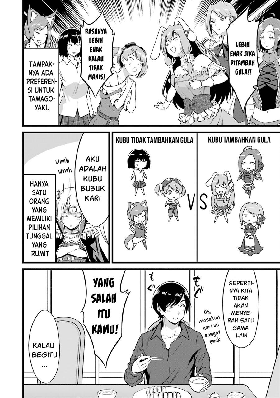 yurufuwa-nouka-no-mojibake-skill-isekai-de-katarogu-tsuuhan-yattemasu - Chapter: 20