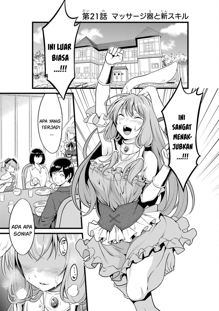 yurufuwa-nouka-no-mojibake-skill-isekai-de-katarogu-tsuuhan-yattemasu - Chapter: 21