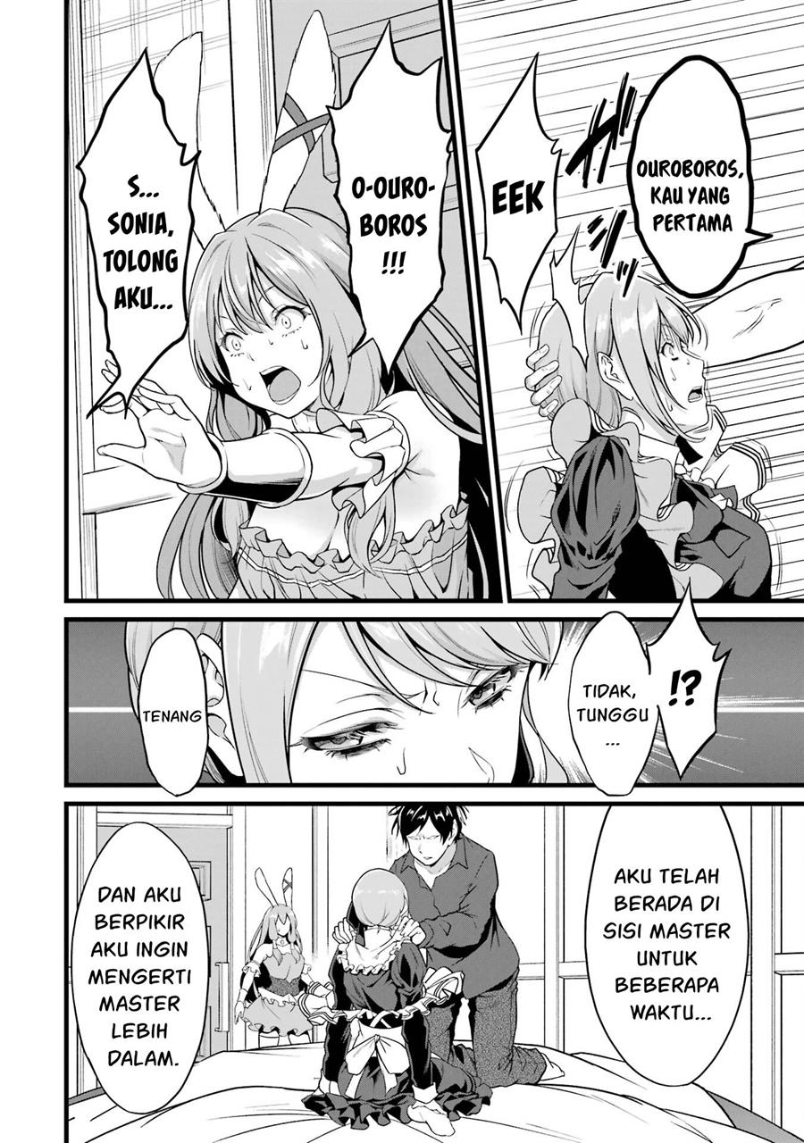 yurufuwa-nouka-no-mojibake-skill-isekai-de-katarogu-tsuuhan-yattemasu - Chapter: 21